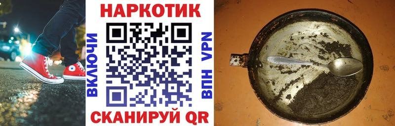 Купить наркотики сайты Обнинск КОКАИН  MDMA  Мефедрон  Гашиш  МАРИХУАНА  Амфетамин 