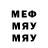 МЕТАДОН VHQ Ferdz Rosales