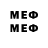Марки 25I-NBOMe 1,5мг wmenshikov