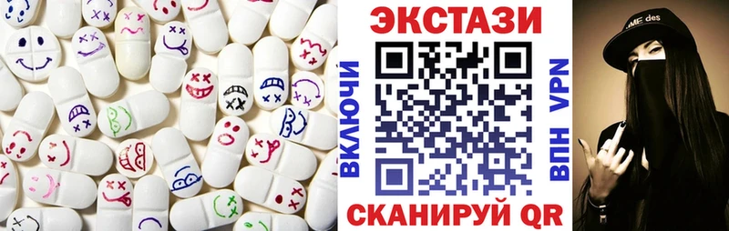 omg как войти  Обнинск  Экстази Philipp Plein  дарнет шоп 