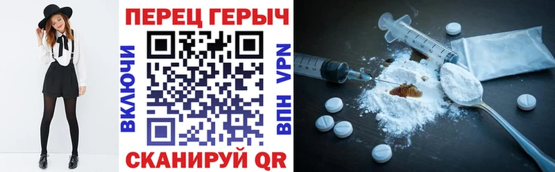 ГЕРОИН герыч  продажа наркотиков  Обнинск 