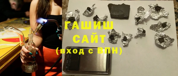 стафф Алексин