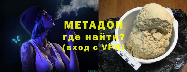 дурь Алексеевка