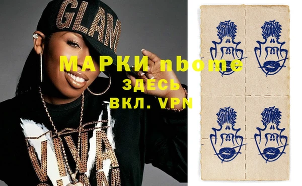 дурь Алексеевка