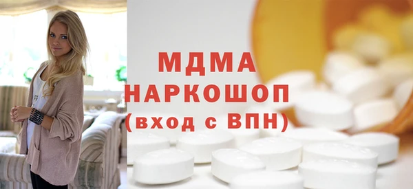 стафф Алексин