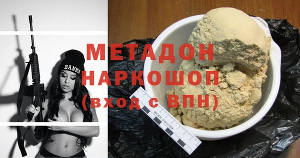 дурь Алексеевка