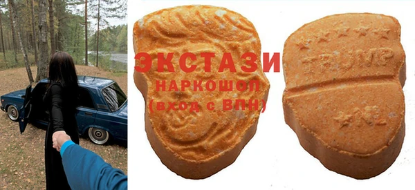 дурь Алексеевка