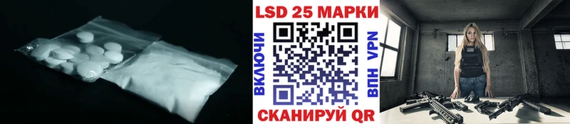 цены   мориарти какой сайт  Лсд 25 экстази ecstasy  Обнинск 