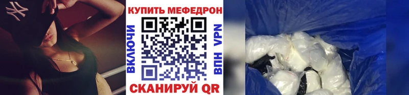 hydra ССЫЛКА  Обнинск  МЕФ 4 MMC 