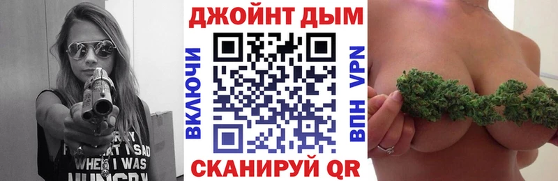купить наркотики сайты  Обнинск  Шишки марихуана VHQ 